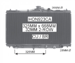 Honda Accord Radiator