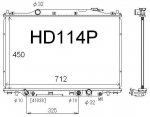 Honda Step Wagon Radiator