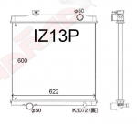 Isuzu Forward Truck Radiator