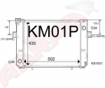 Komatsu Lift Radiator