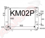 Komatsu Lift Radiator