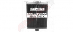 Mercedes W140 / C140 Truck Heater